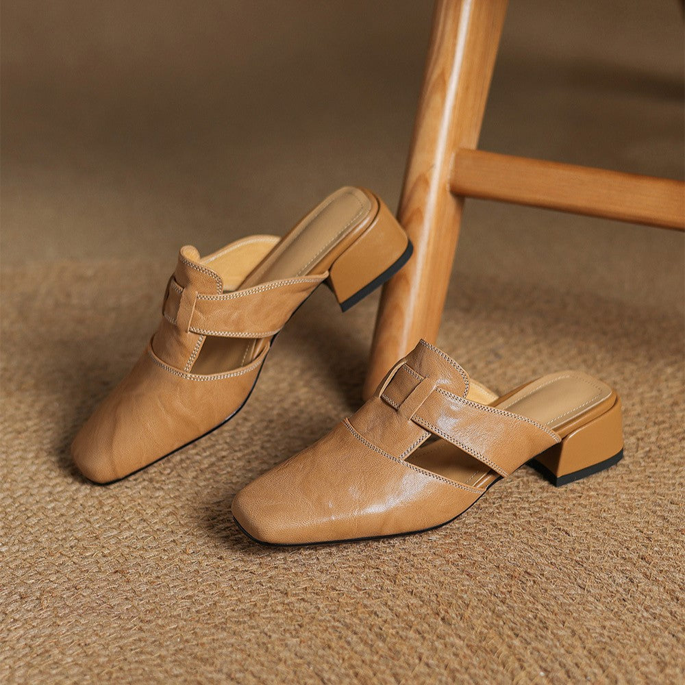 Rosel Square-Toe Leather Mules