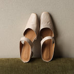 Amelie | Women's Square-Toe Leather Mules